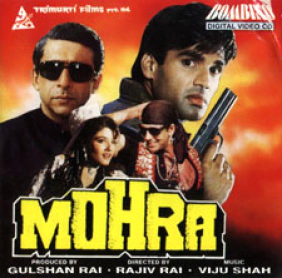 Hindi Film Mohra Mp4 Video Song Download